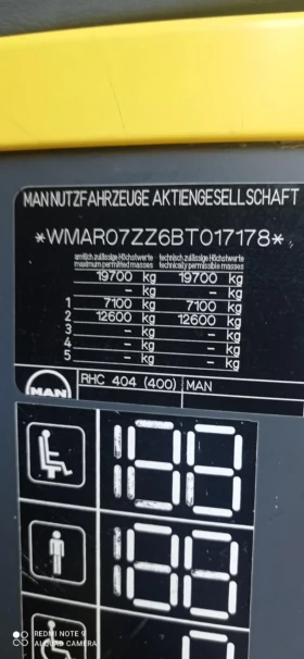 Man Lion S Classic EURO 5EV, снимка 2