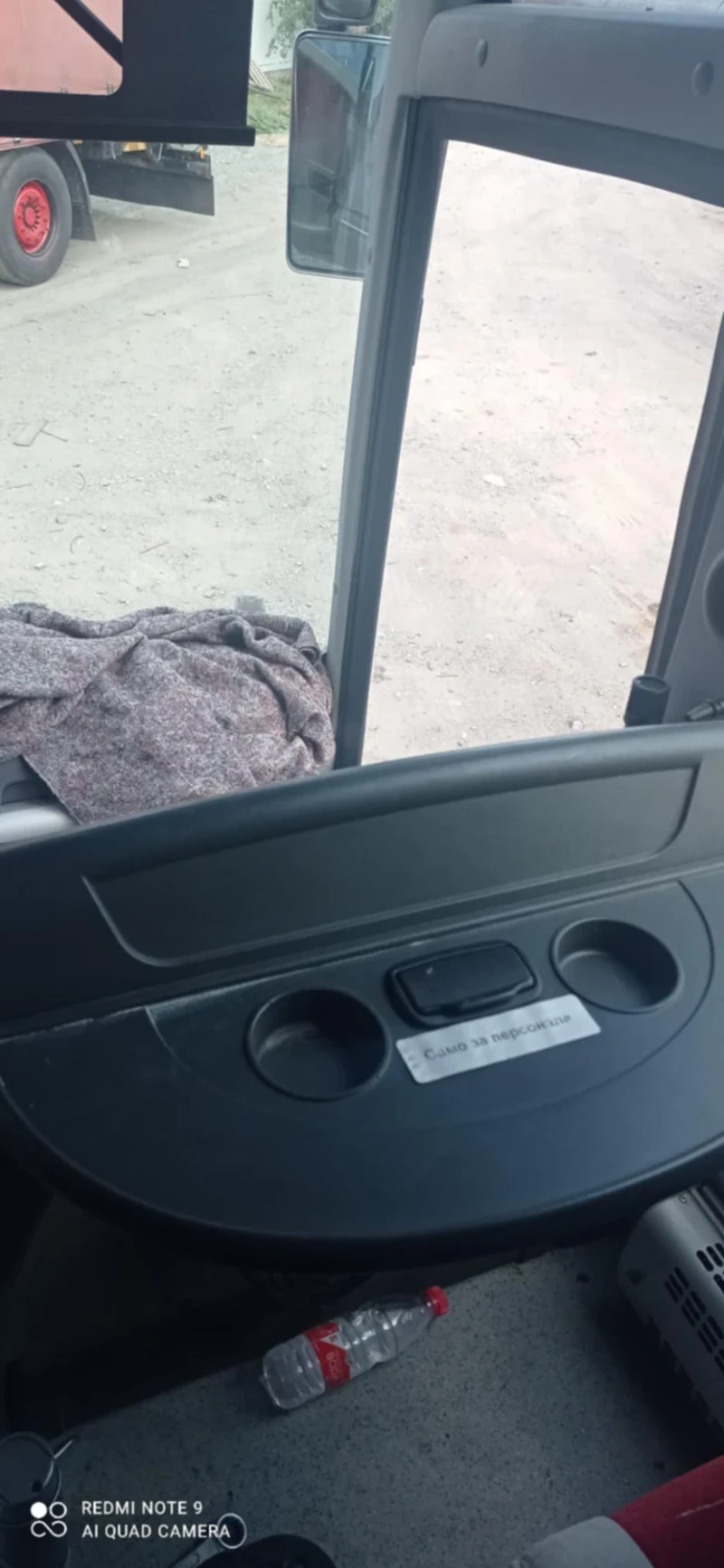 Man Lion S Classic EURO 5EV, снимка 5 - Бусове и автобуси - 52305155