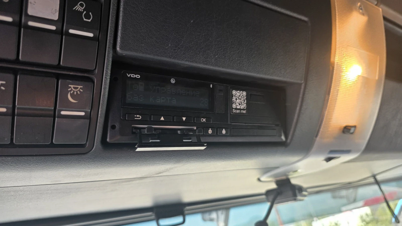 Man Tgx 18 500 EURO 6, снимка 14 - Камиони - 56016706