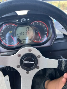 ����� �� �������� �� Can-Am Maverick R 1000R