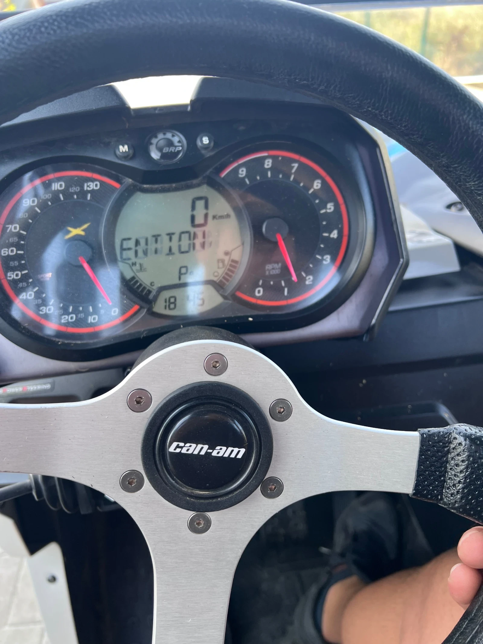Can-Am Maverick R 1000R, снимка 2 - Мотоциклети и мототехника - 55441172