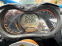 Обява за продажба на Can-Am Maverick X3  XRS ~35 999 лв. - изображение 9