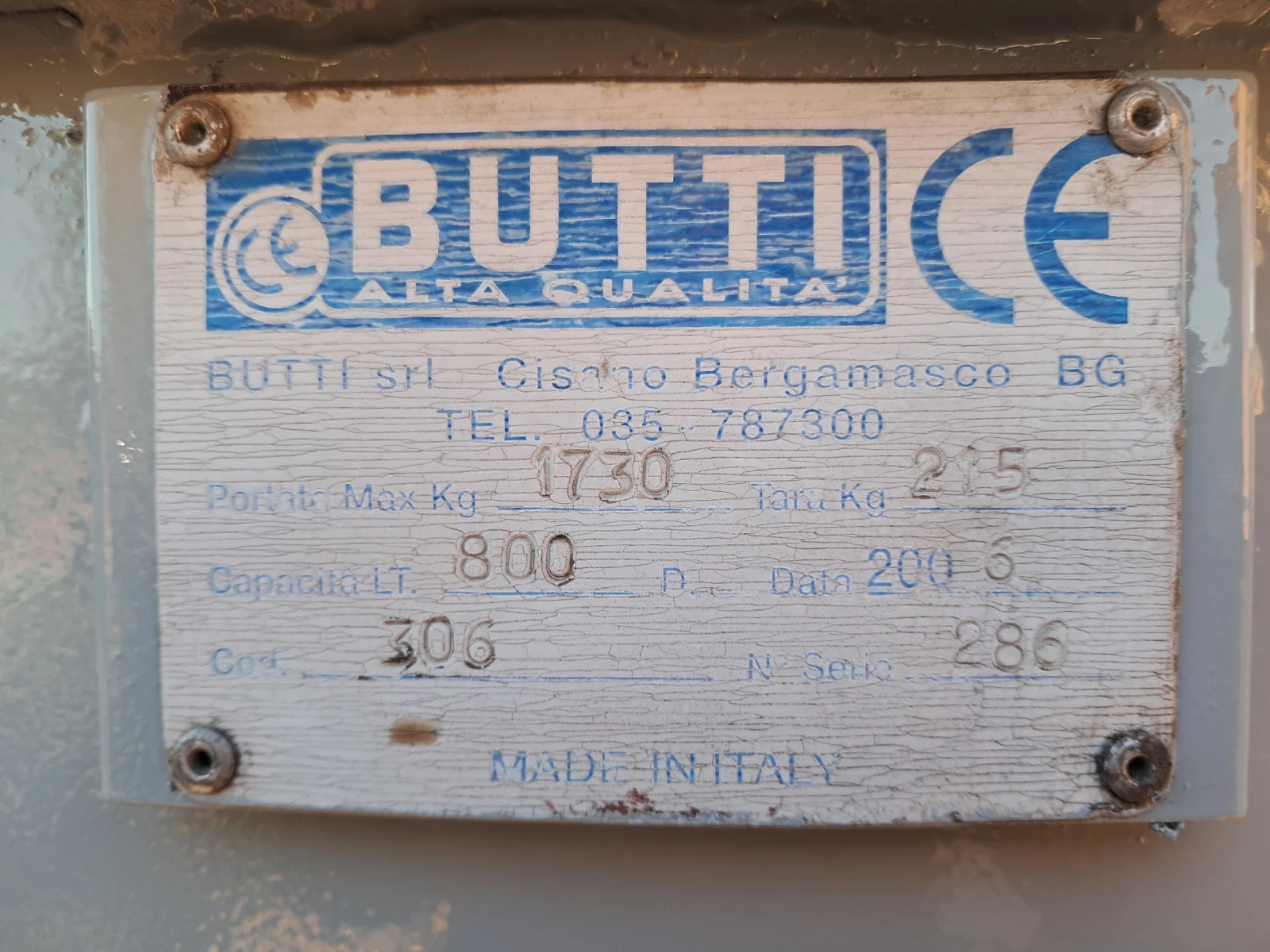 Кулокранове Друга  - изображение 3