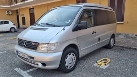 Обява за продажба на Кемпер Mercedes-Benz Vito Marco Polo ~14 300 EUR - изображение 2