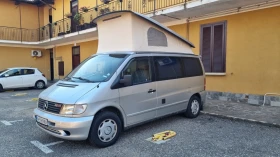 Обява за продажба на Кемпер Mercedes-Benz Vito Marco Polo ~14 300 EUR - изображение 7