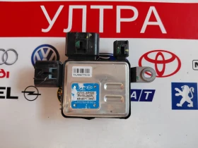 25385-4R500 Управление перка HYUNDAI KONA 25385-4R500 , снимка 1