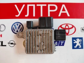 25385-4R500 Управление перка HYUNDAI KONA 25385-4R500 , снимка 4