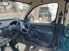 Citroen Berlingo Peugeot Partner дясна врата предна цвят KRZD, снимка 3