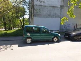 Citroen Berlingo Peugeot Partner дясна врата предна цвят KRZD, снимка 2