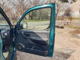Citroen Berlingo Peugeot Partner дясна врата предна цвят KRZD, снимка 5
