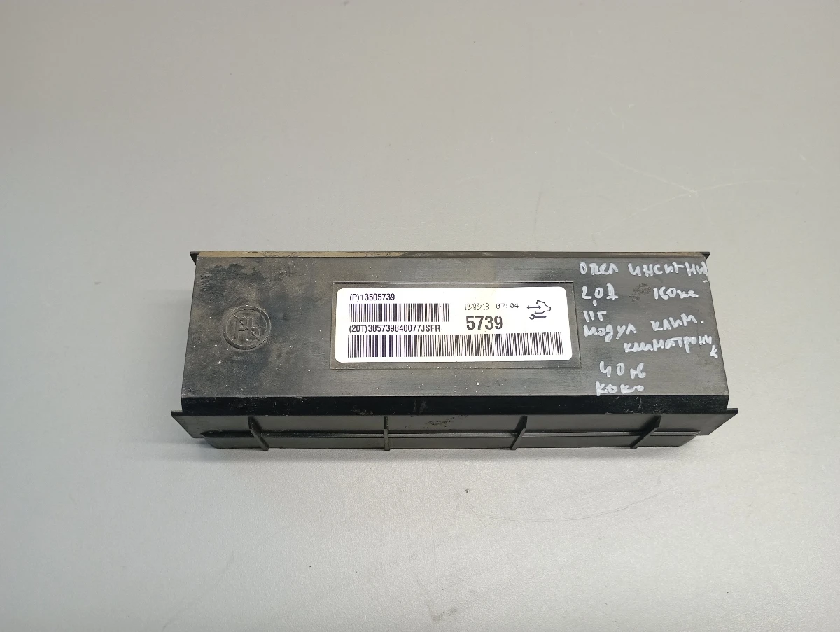     2.0 () | Mobile.bg   1