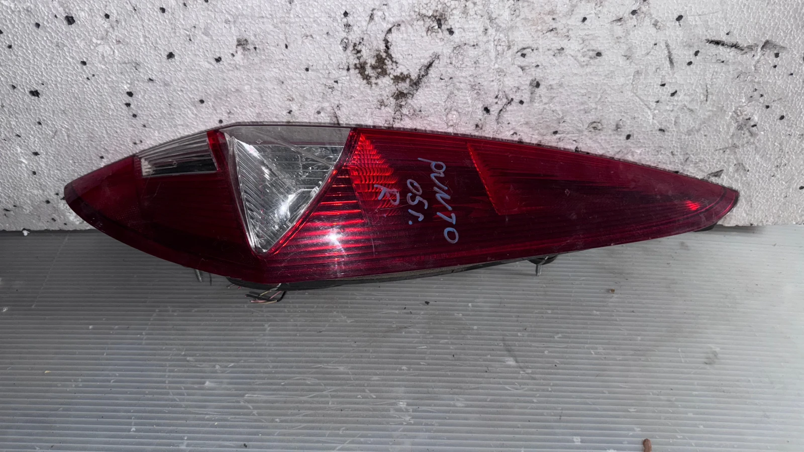  a Fiat Punto  2005 - 28.62.22 | Mobile.bg   1