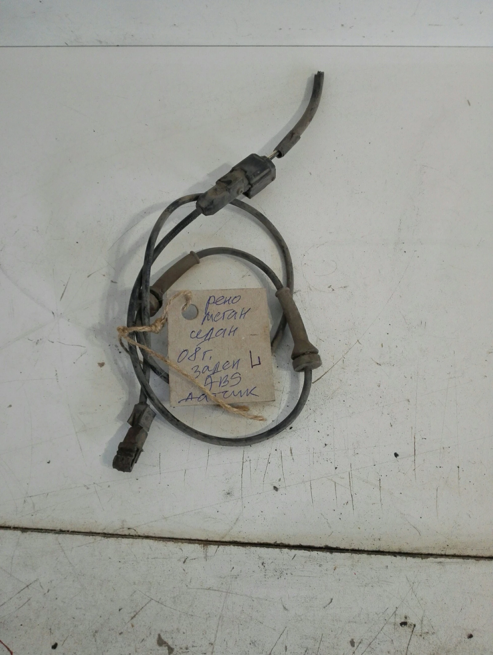 ��� ������ ����� ��� ���� ����� ����� | Mobile.bg � ����������� 1