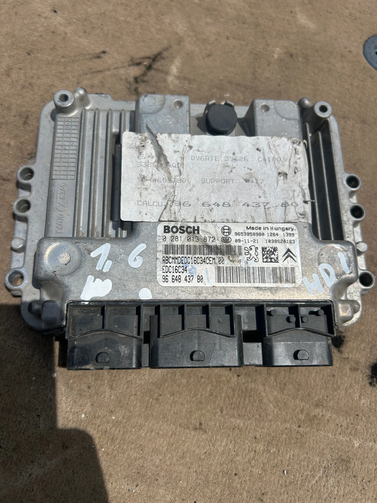 0281013872 компютър двигател PEUGEOT CITROEN 1.6HDI 9664843780 