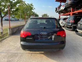 Audi A4 2.0, снимка 3