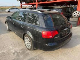 Audi A4 2.0, снимка 1