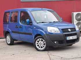 Fiat Doblo 1.4i * КЛИМАТИК * EURO 4 * , снимка 4