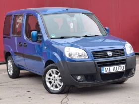 Fiat Doblo 1.4i * КЛИМАТИК * EURO 4 * , снимка 5