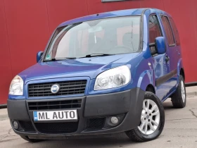 Fiat Doblo 1.4i * КЛИМАТИК * EURO 4 * , снимка 1