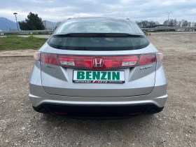 Honda Civic 1.4i-83-ITALIA, снимка 10