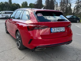 Skoda Octavia vRS, снимка 4