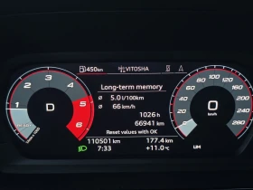 Audi A3 2.0TDI 150hp GERMANY , снимка 13