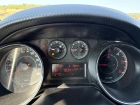 Обява за продажба на Fiat Bravo 1.6d E5A ~4 999 лв. - изображение 7