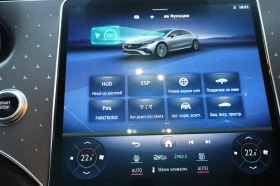 Mercedes-Benz EQS 450+ /AMG/Burmester/Virtual | Mobile.bg    13