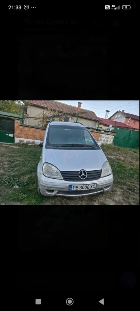 Mercedes-Benz Vaneo 1.7 CDI CLIMATIC , снимка 6