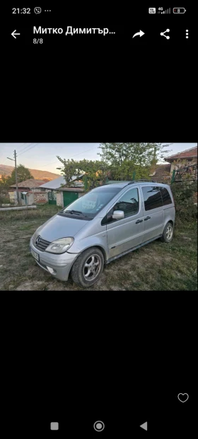 Mercedes-Benz Vaneo 1.7 CDI CLIMATIC , снимка 5