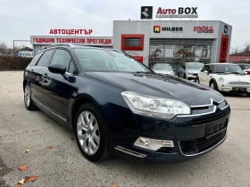     Citroen C5 2.2HDI 170k. 6.TOURER FULL