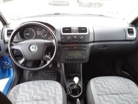 Skoda Roomster, снимка 9