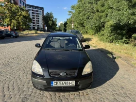 Kia Rio | Mobile.bg    2