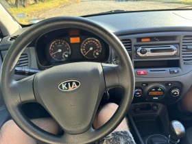 Kia Rio | Mobile.bg    12