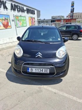 Обява за продажба на Citroen C1 1.0 Бензин  ~5 650 лв. - изображение 7