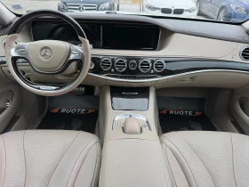 Mercedes-Benz S 350 d L AMG Обдух/Подгр/Камера/Burmester/Пано/Вакуум - 57500 лв. / 29399.28 € - 35386008 9