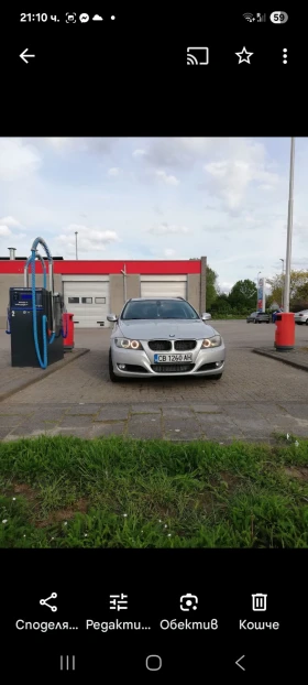 BMW 320, снимка 3 — Bazar.bg BMW 320, снимка 3