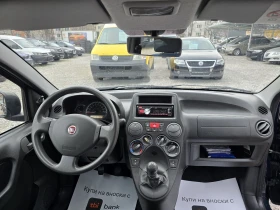 Fiat Panda 1.2i klima  | Mobile.bg � ����� ������ 9