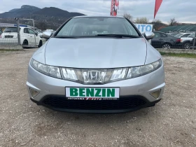 Honda Civic 1.4i-83-ITALIA - 3700 € / 7236.57 лв. - 50159797 2