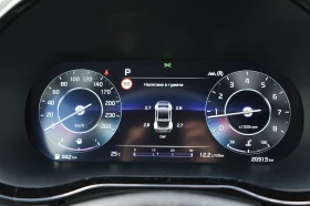 Kia Pro ceed * GT* 204HP* PANO* LED* NAVI* VIRTUAL*  | Mobile.bg � ����� ������ 15