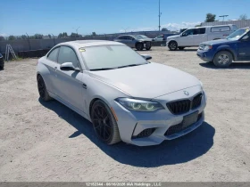 BMW M2 | АВТОКРЕДИТ БЕЗ ПЪРВОНАЧАЛНА ВНОСКА | 