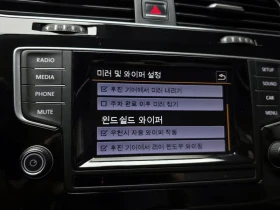 VW Golf undefined | Auto.bg — изображение 16