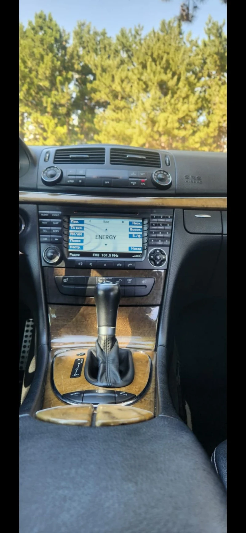 Mercedes-Benz E 280 AVANGARD , снимка 11 - Автомобили и джипове - 52344491