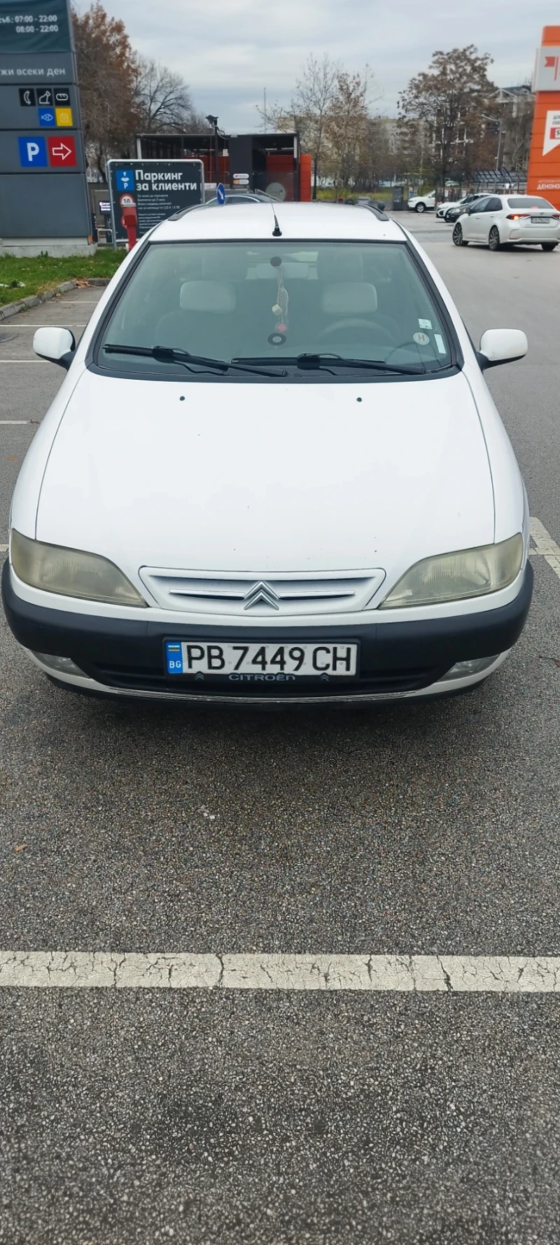 Citroen Xsara, снимка 2 - Автомобили и джипове - 52787455