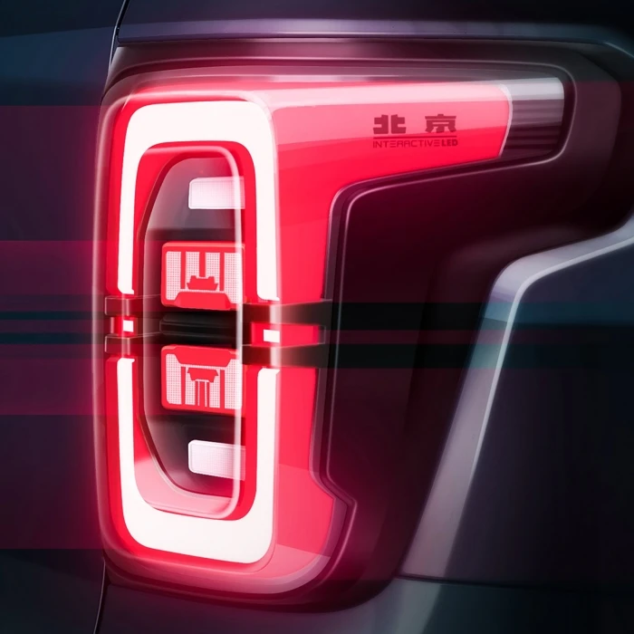 BAIC BJ60 | Mobile.bg   15