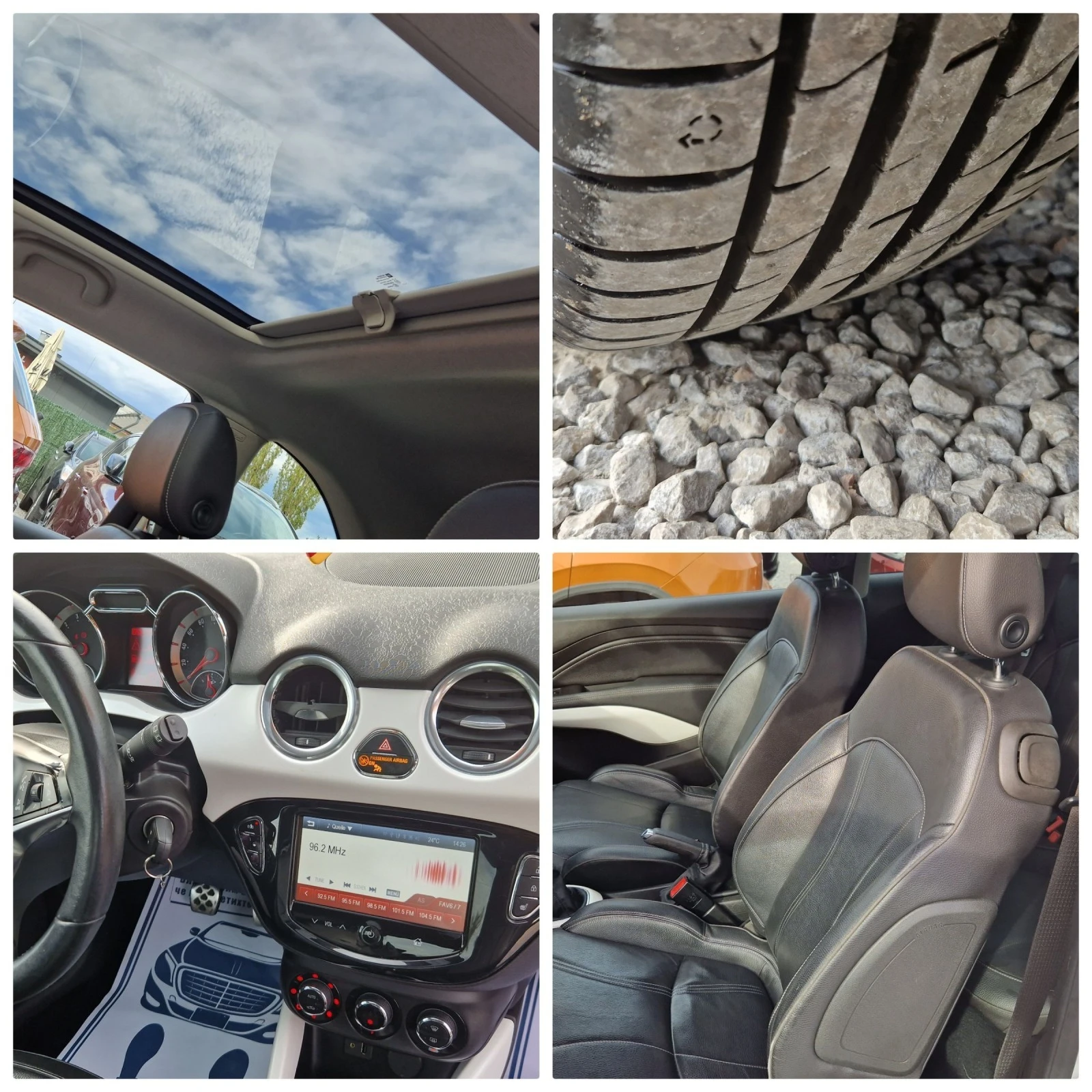 Opel Adam 1.4-100. | Mobile.bg   16