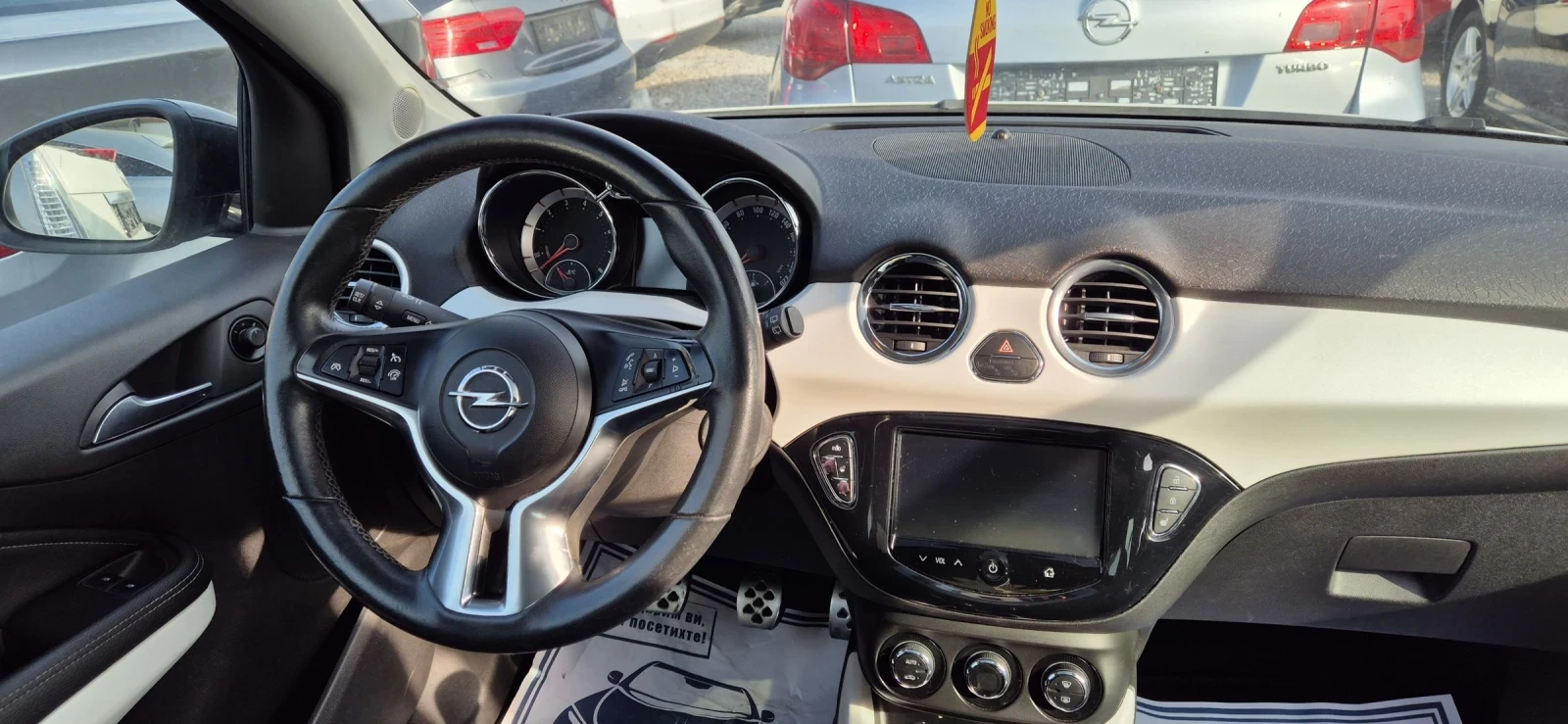 Opel Adam 1.4-100. | Mobile.bg   14