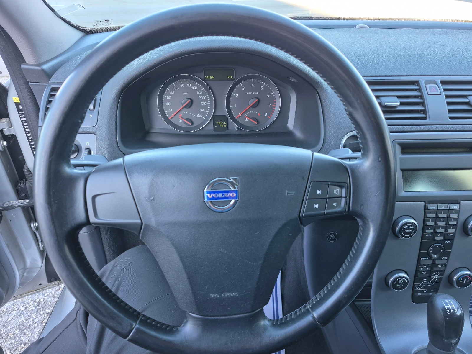 Volvo V50 1.8I 125k. Газ 2009g. | Mobile.bg — изображение 11