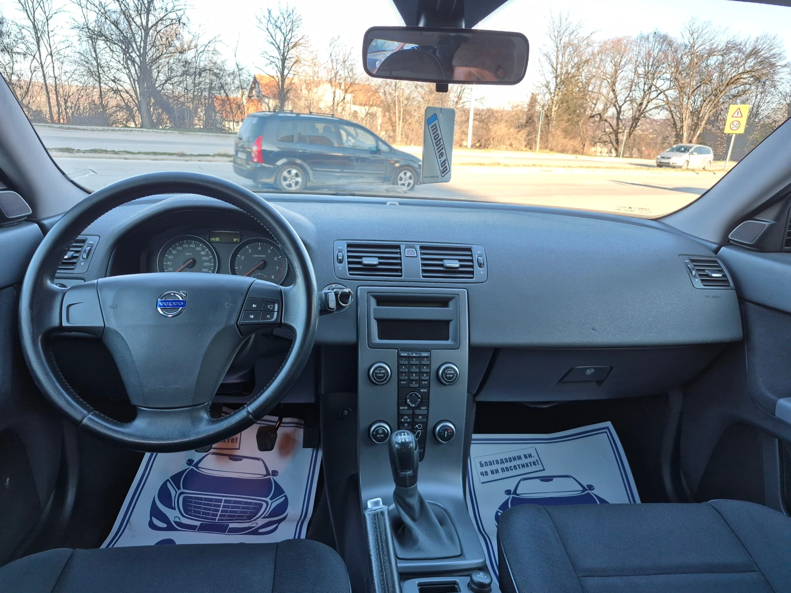Volvo V50 1.8I 125k. Газ 2009g. | Mobile.bg — изображение 14