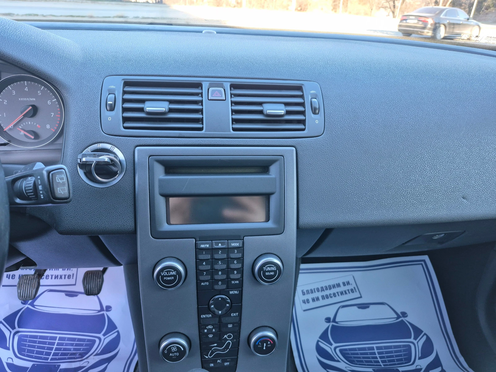 Volvo V50 1.8I 125k. Газ 2009g. | Mobile.bg — изображение 12